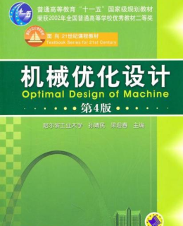 麻豆视频