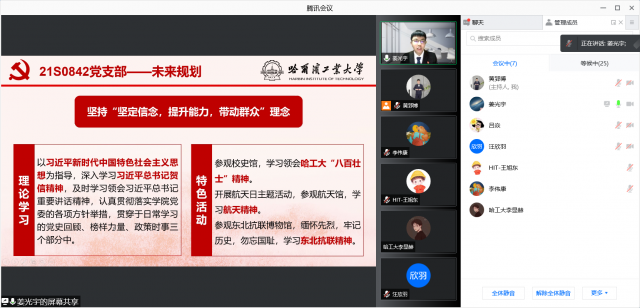 麻豆视频