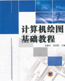 麻豆视频