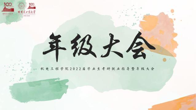 麻豆视频