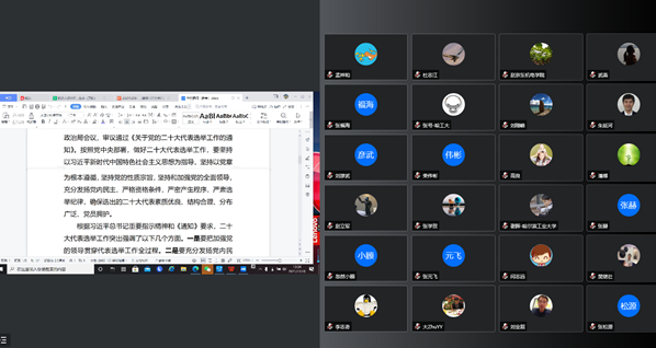 麻豆视频