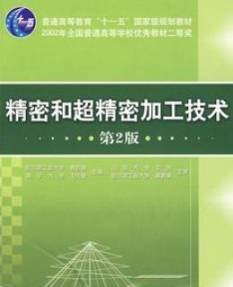 麻豆视频