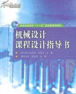 麻豆视频