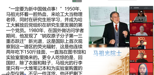 麻豆视频