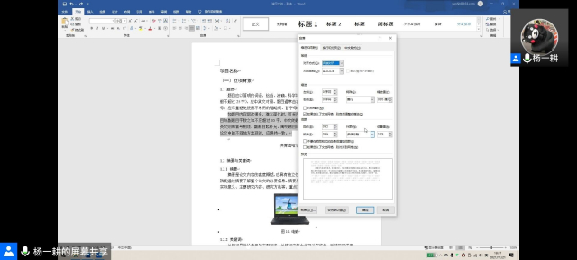 麻豆视频