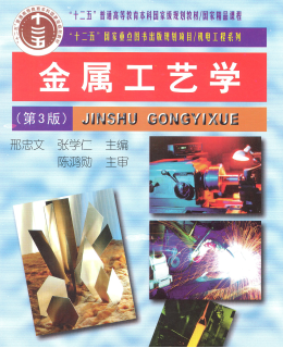 麻豆视频