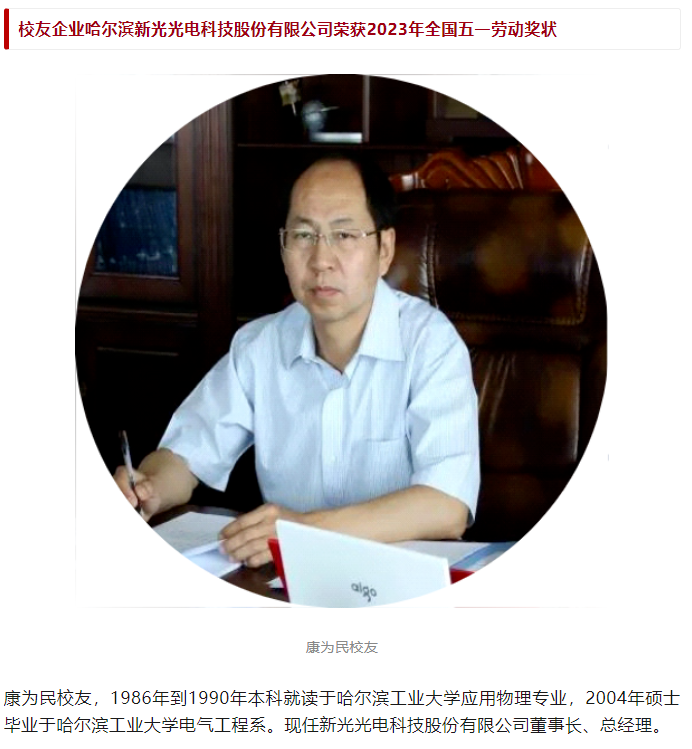 麻豆视频