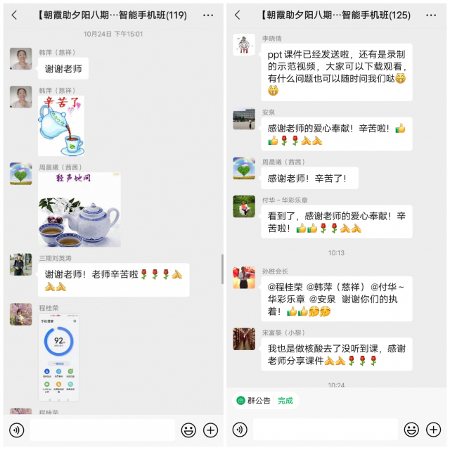麻豆视频