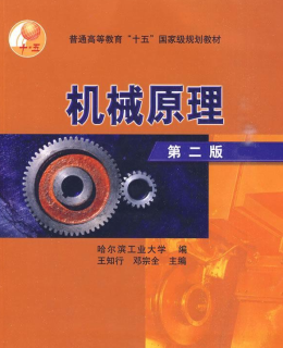 麻豆视频