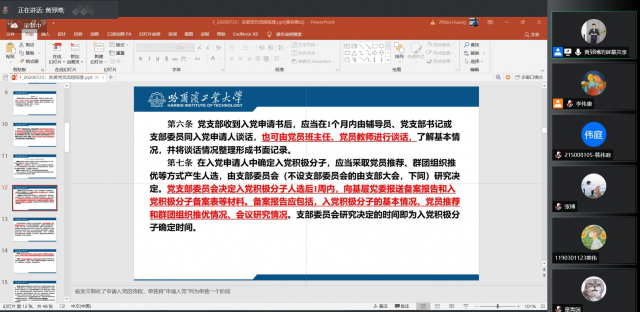 麻豆视频