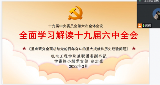 麻豆视频