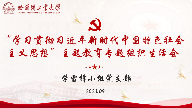 麻豆视频