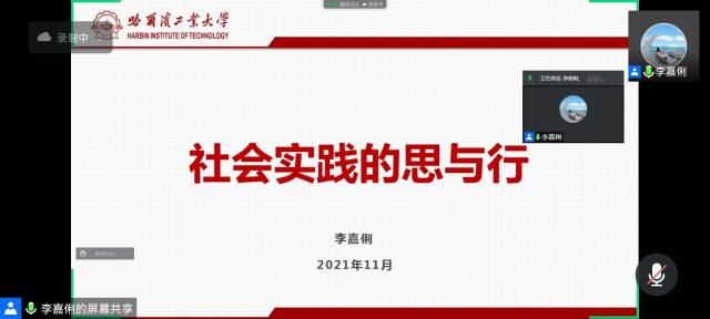 麻豆视频