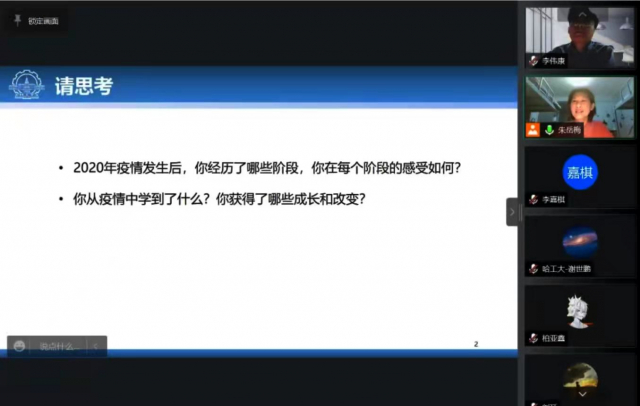 麻豆视频