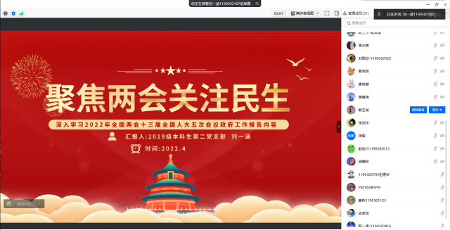 麻豆视频