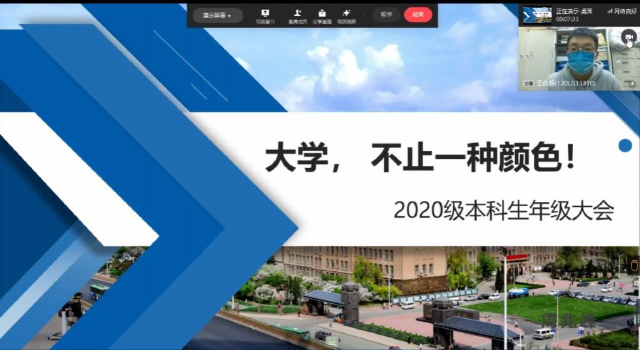 麻豆视频