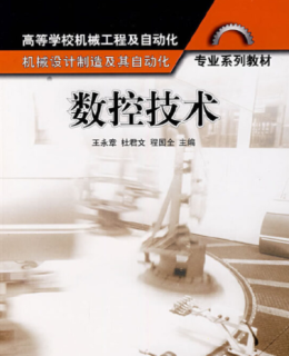 麻豆视频