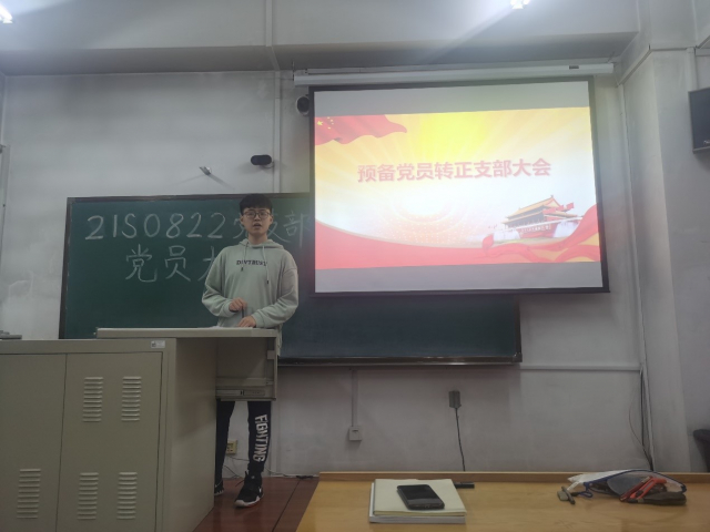 麻豆视频