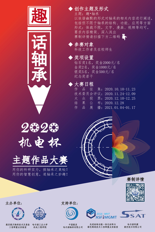 麻豆视频