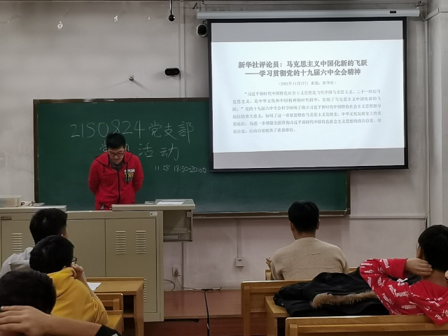 麻豆视频