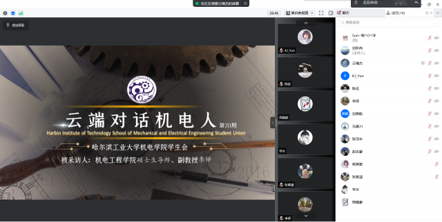 麻豆视频